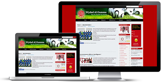 https://www.web2007.fr/img/cms/portfolio-80.png